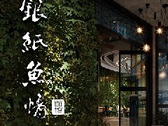 &#22810;&#23453;&#24179;&#21488;&#32593;&#39029;&#29256;&#30331;&#24405;&#20837;&#21475;