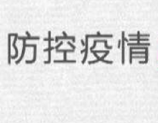 &#22810;&#23453;&#24179;&#21488;&#32593;&#39029;&#29256;&#30331;&#24405;&#20837;&#21475;